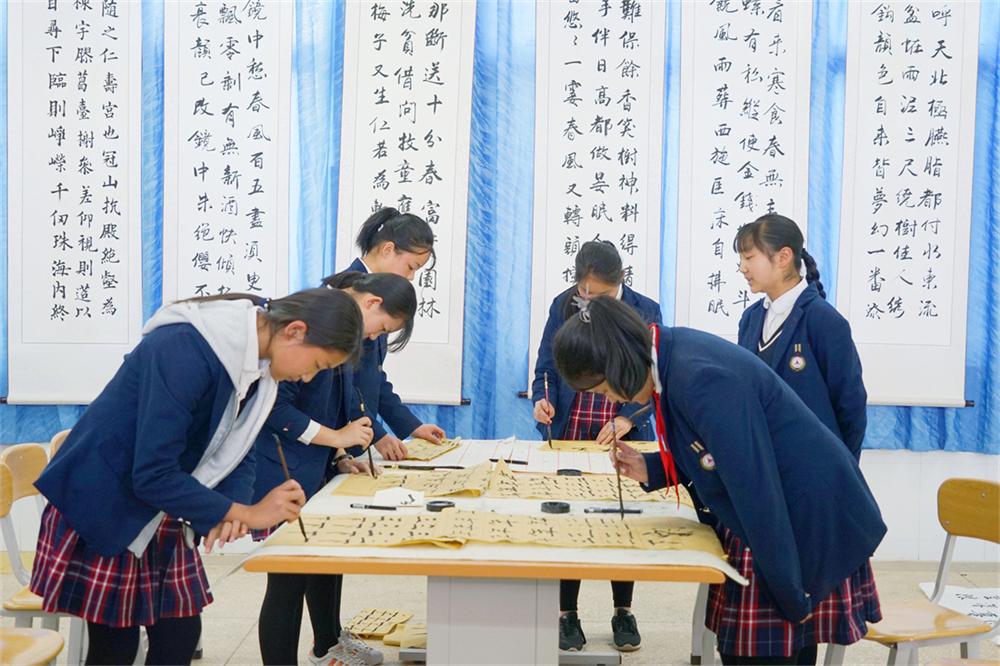 书法 书法