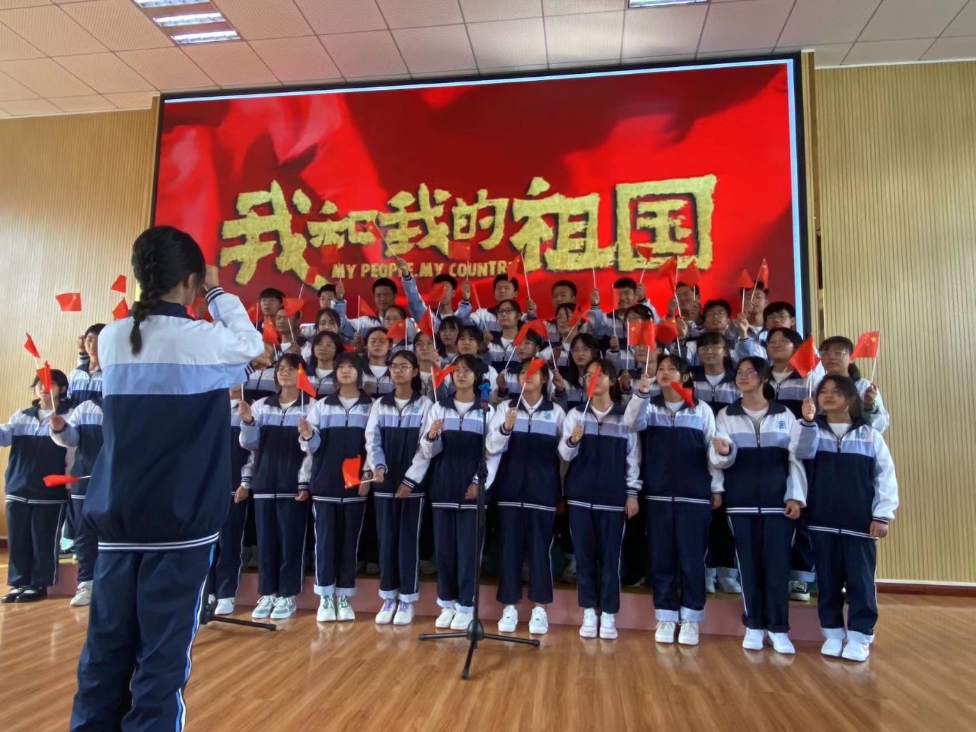 德育课程 德育课程