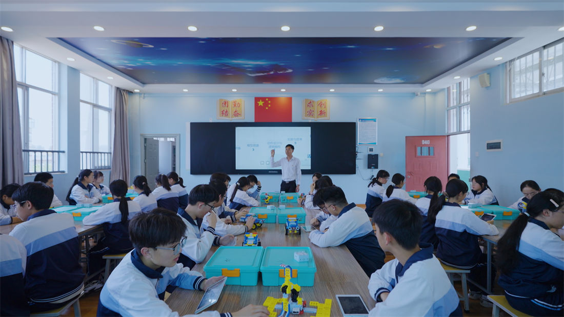 机器人实践课程 机器人实践课程