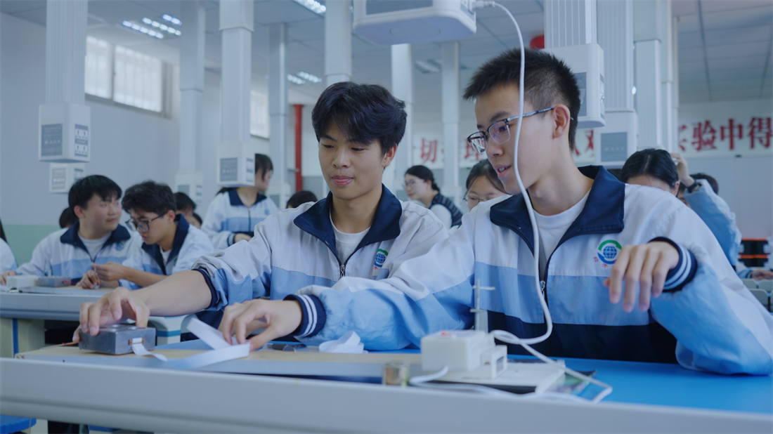 物理实验 物理实验