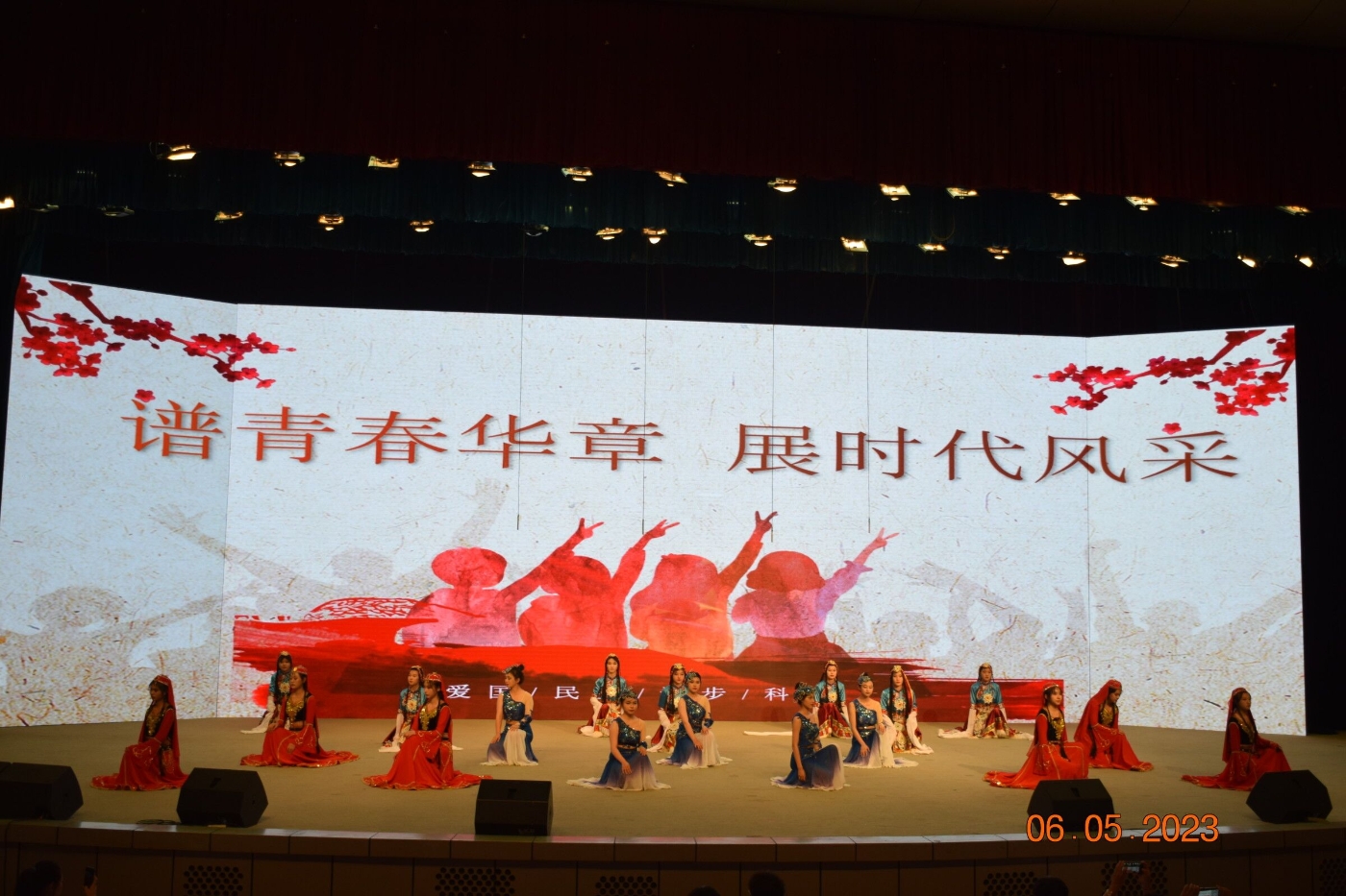 学生艺术节活动 学生艺术节活动