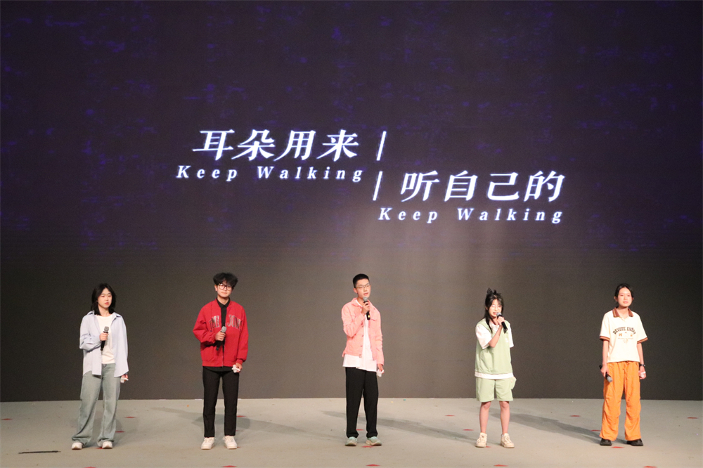 音乐社 音乐社