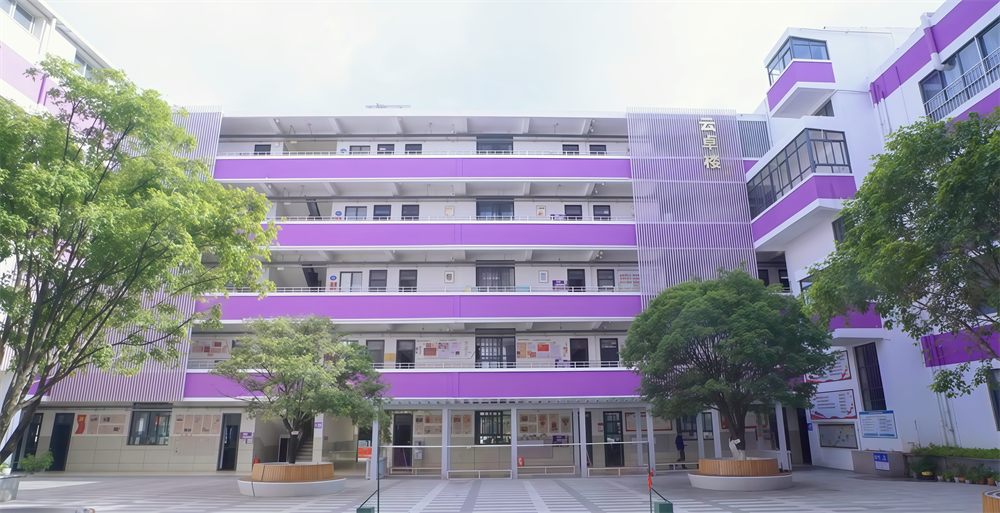 学校主教学楼 学校主教学楼