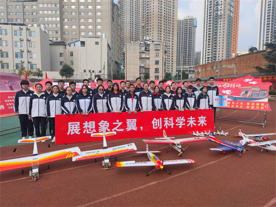 奇妙的科学实验 奇妙的科学实验