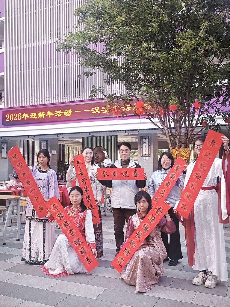 汉字听写大赛 汉字听写大赛