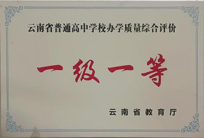 图片 1 图片 1