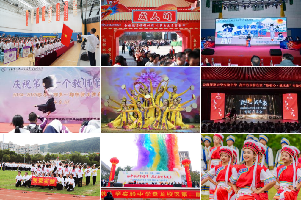 图片 10 图片 10