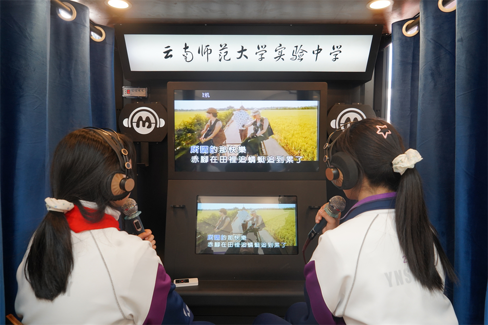 唱吧 唱吧