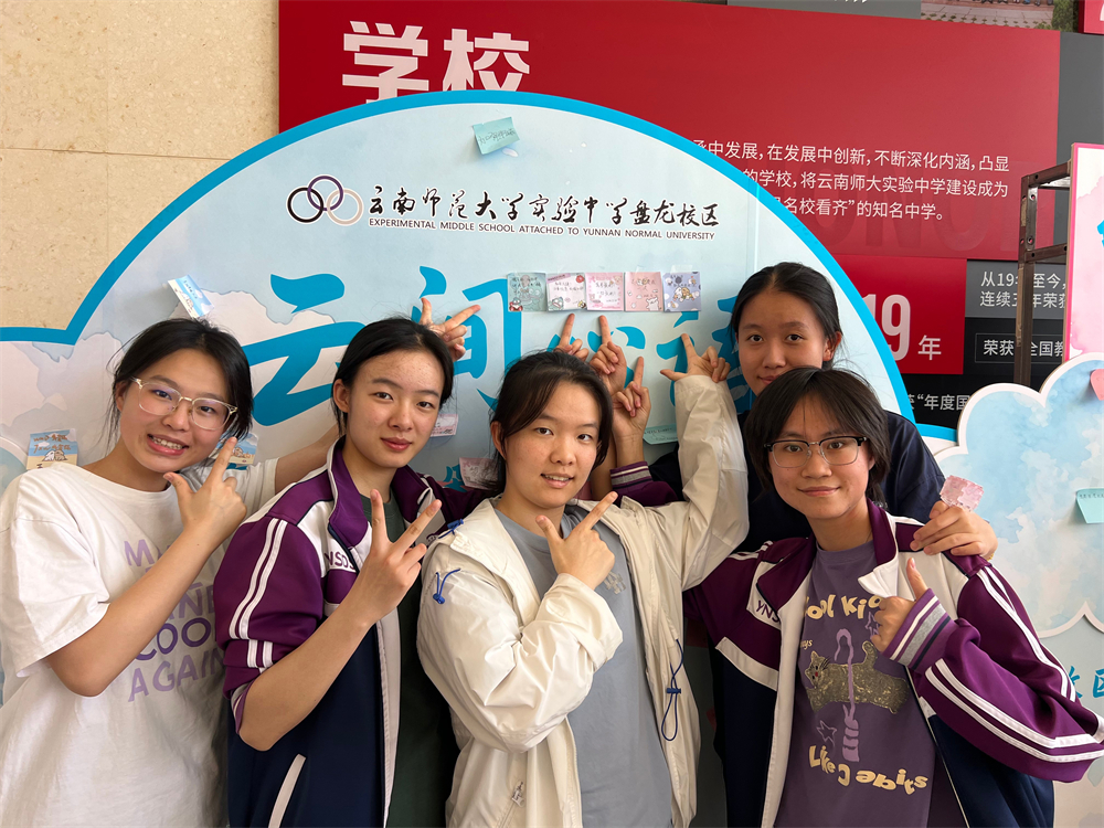 心理活动 心理活动