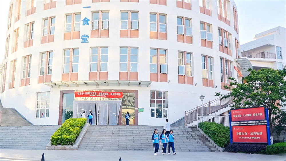 生成证件照片 (2) 生成证件照片 (2)