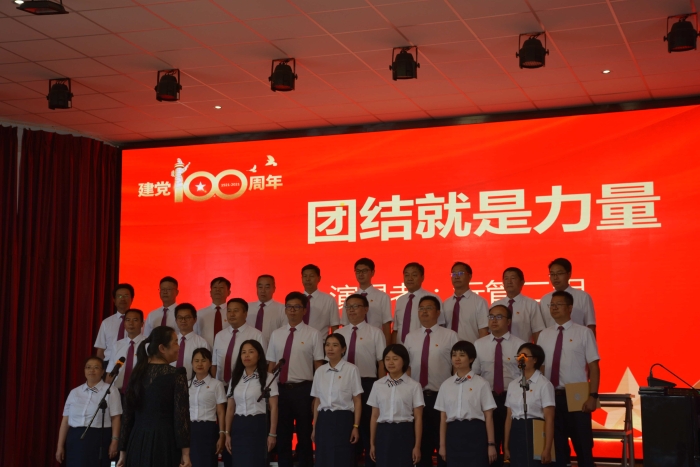 唱红歌 唱红歌