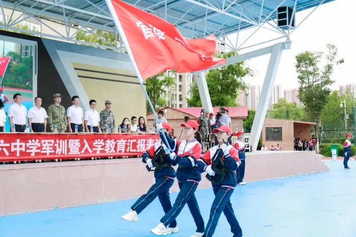 军训 军训