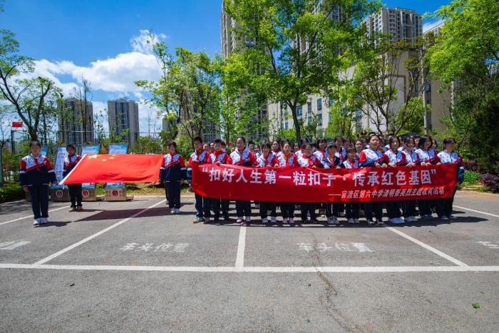 清明祭英烈 清明祭英烈