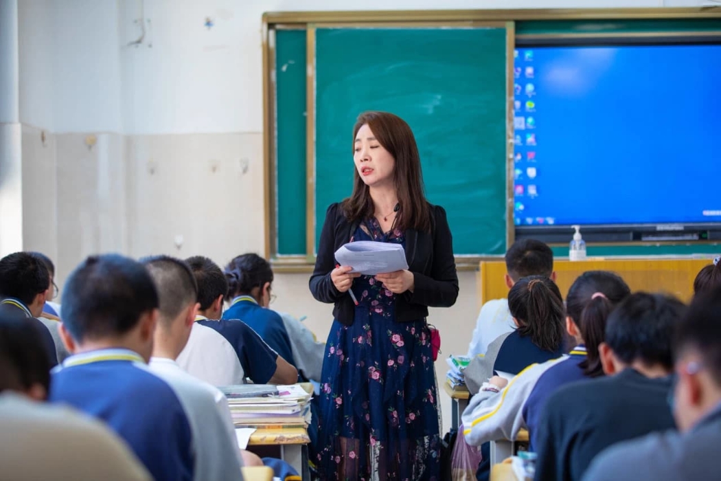 高效课堂 高效课堂