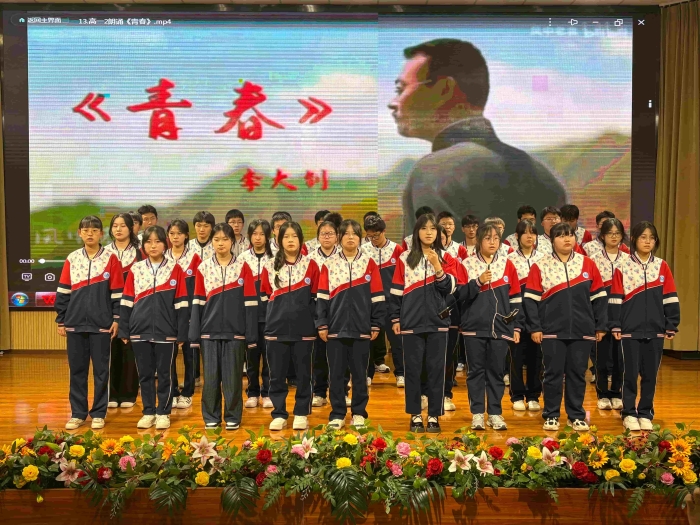 经典诵读 经典诵读