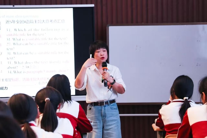 “渝昆联动强教学”教研活动——英语学科专家展示课 “渝昆联动强教学”教研活动——英语学科专家展示课