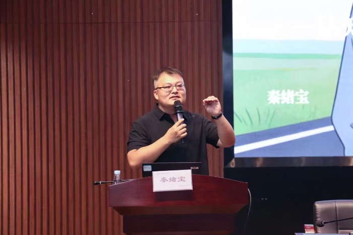 西南大学附属中学心理健康教研室主任秦宝绪老师开展心理讲座 西南大学附属中学心理健康教研室主任秦宝绪老师开展心理讲座