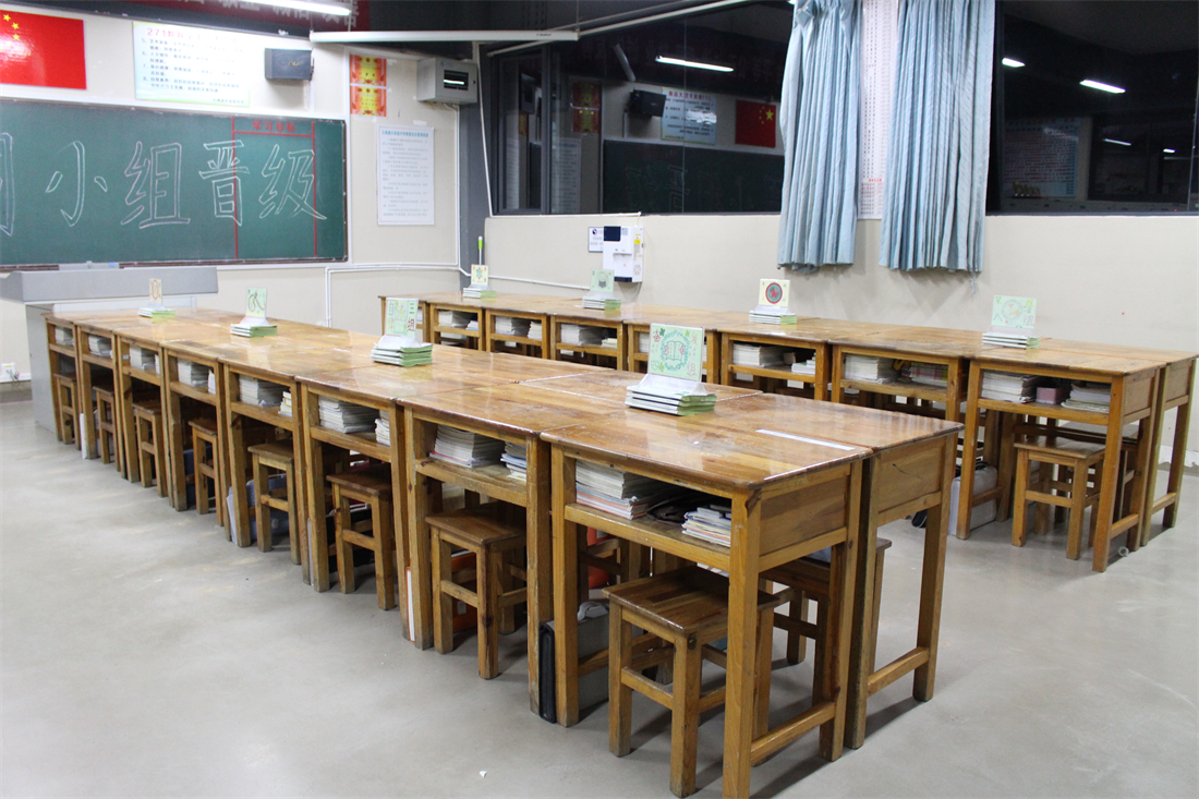 教学楼 教学楼