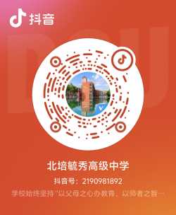 微信图片_20260608141210