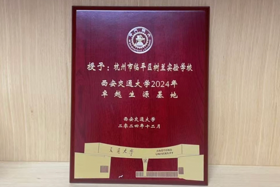 图片2 图片2