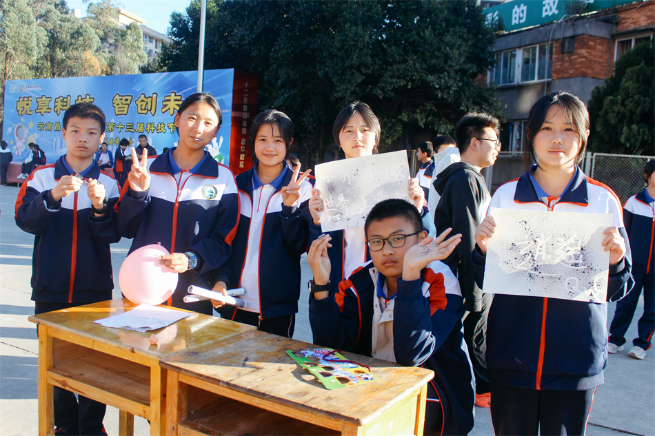 IMG_3955 IMG_3955