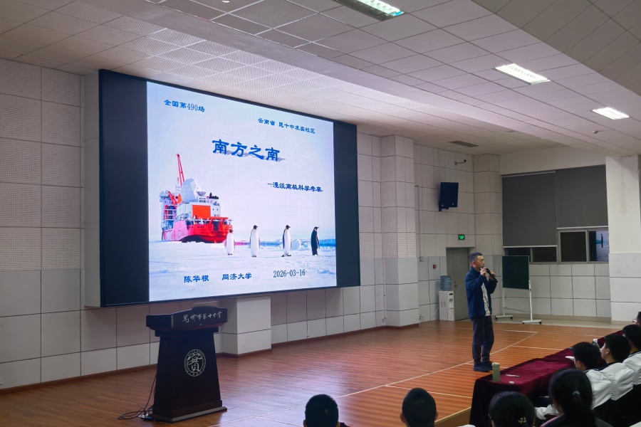 图片3 (1) 图片3 (1)