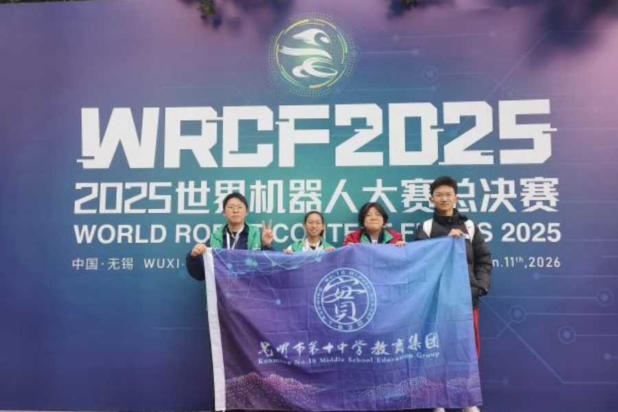 图片30 (1) 图片30 (1)