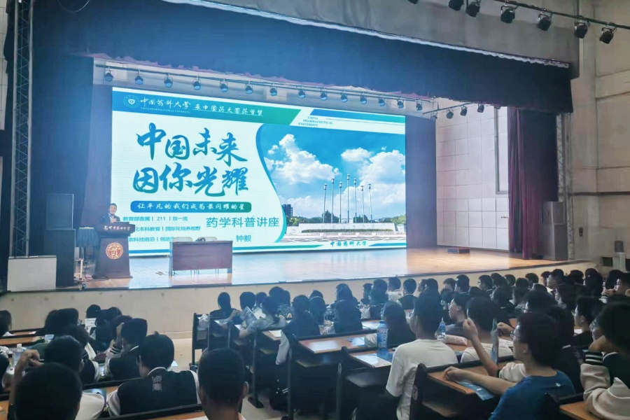 微信图片_20251031113458_579_29 (1) 微信图片_20251031113458_579_29 (1)