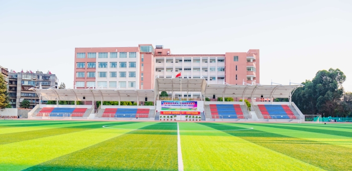 后操场 后操场