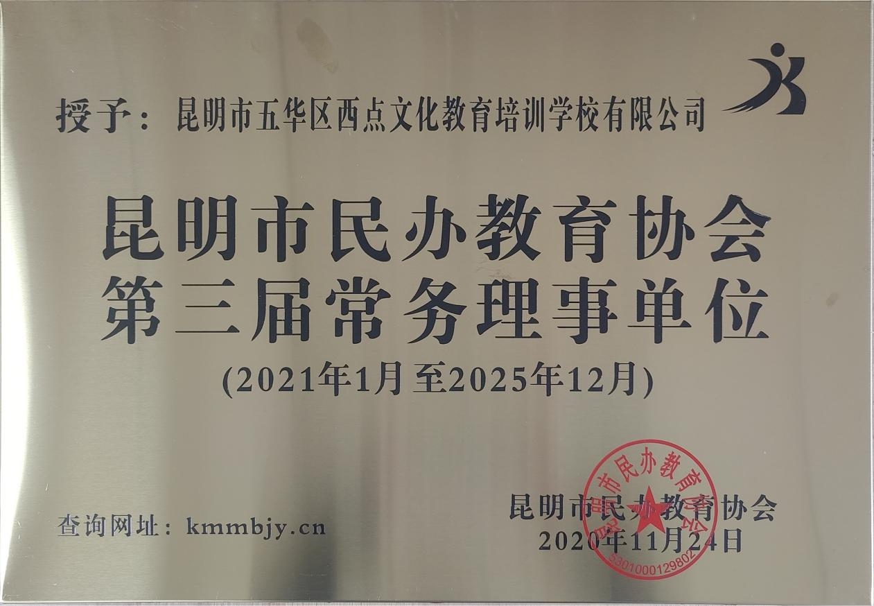 图片5 图片5