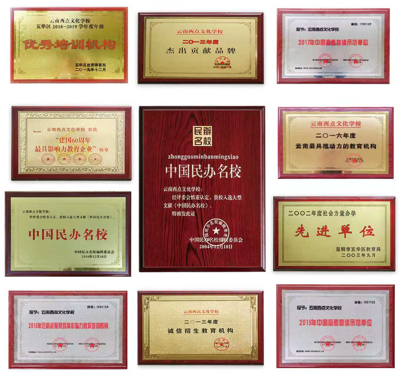 图片6 图片6