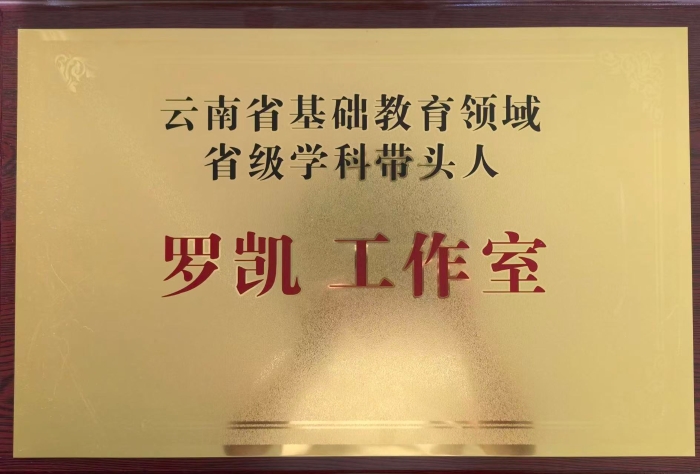 微信图片_20260608153646_535_35 微信图片_20260608153646_535_35