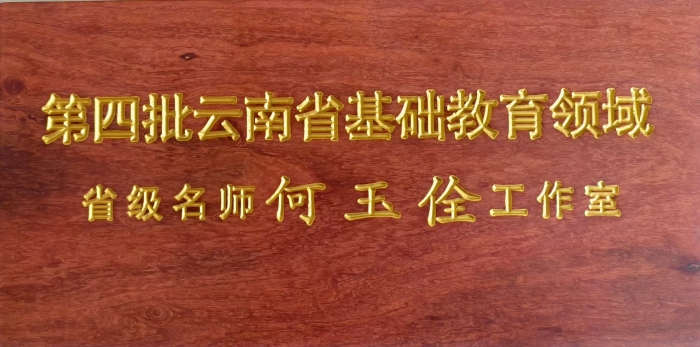 微信图片_20260608153647_536_35 微信图片_20260608153647_536_35
