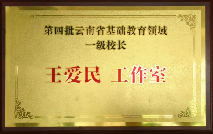 微信图片_20260608153648_537_35 微信图片_20260608153648_537_35
