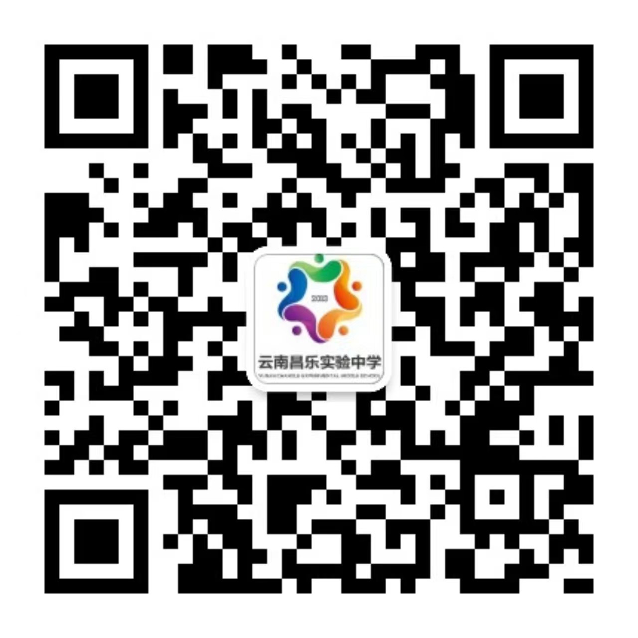 官方公众号 官方公众号