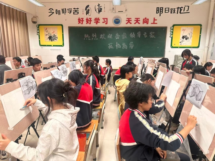 微信图片_20251021183015_68_779 微信图片_20251021183015_68_779