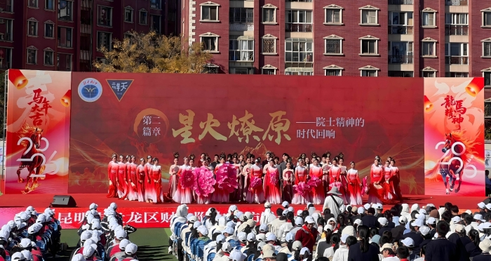 微信图片_20260108183808_1248_7 微信图片_20260108183808_1248_7