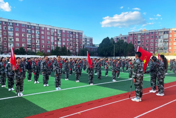 国防教育 国防教育