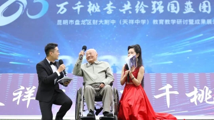 知名校友返校演讲 知名校友返校演讲