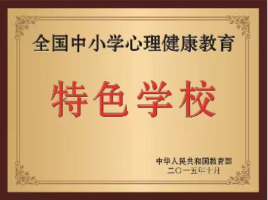微信图片_20240531224914 微信图片_20240531224914