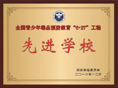 微信图片_20240531224922 微信图片_20240531224922