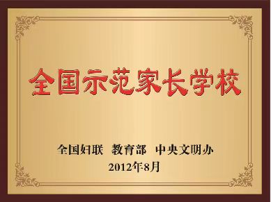 微信图片_20240531224928 微信图片_20240531224928
