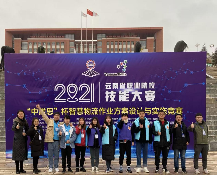 图片7 图片7