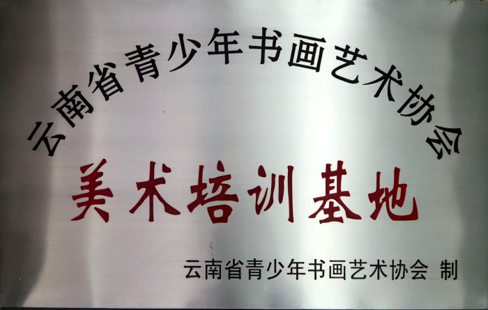 微信图片_20260608180334_570_35 微信图片_20260608180334_570_35