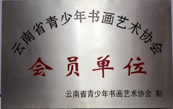 微信图片_20260608180335_571_35 微信图片_20260608180335_571_35