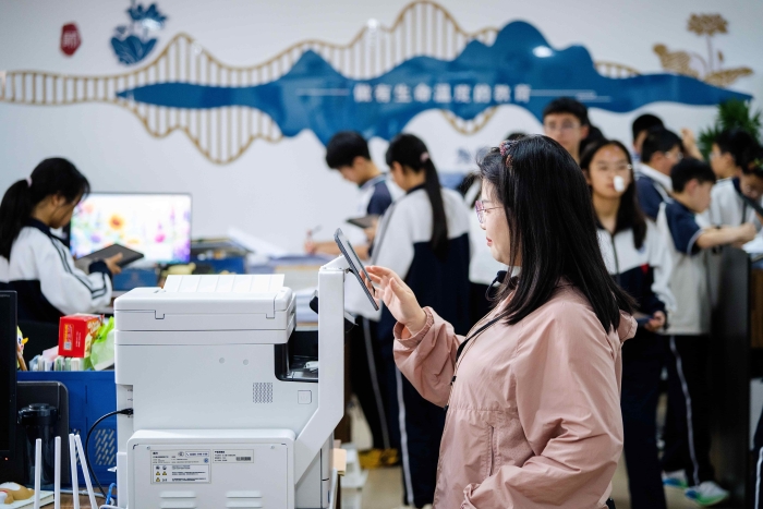 DSC01376