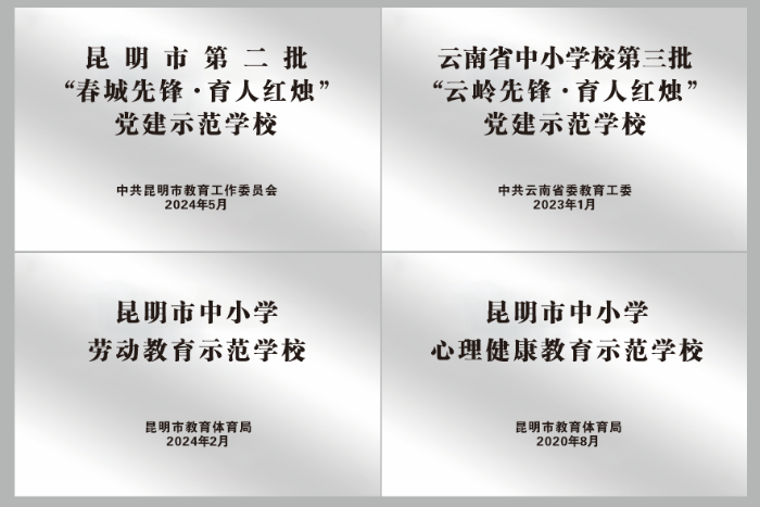 图片2 图片2