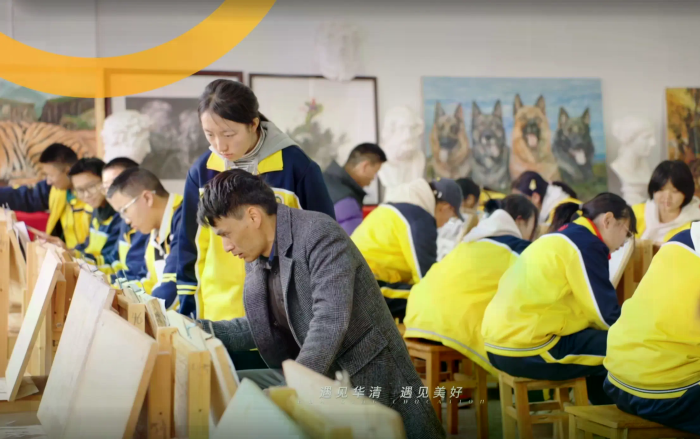 校园 (1).webp 校园 (1).webp