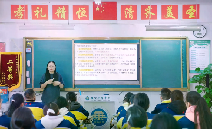 校园 (3).webp 校园 (3).webp