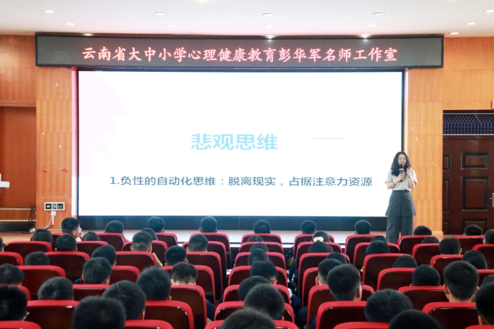 校园 (11) 校园 (11)